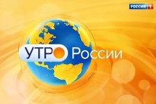 Изображение новости