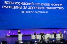 Изображение новости