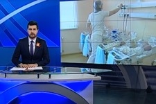 Изображение новости