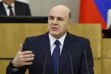 Изображение новости