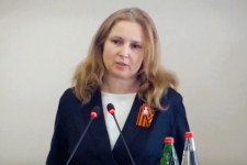 Изображение новости