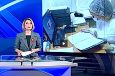 Изображение новости