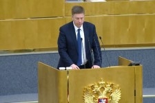 Изображение новости