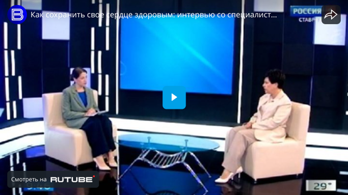 Изображение новости