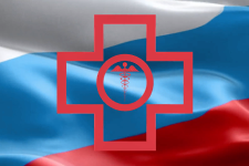 Изображение новости