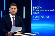 Изображение новости